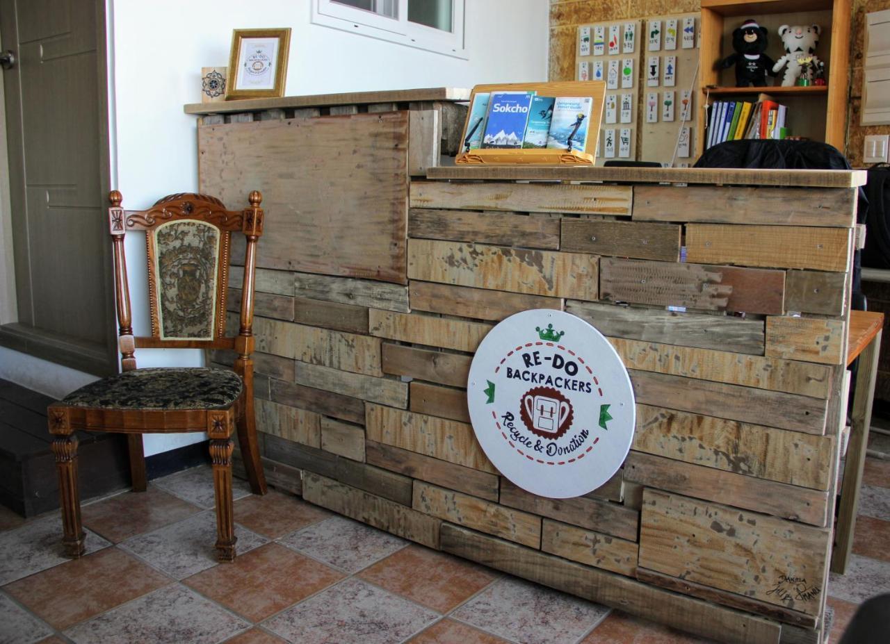 Redo Backpacker'S Hostel Gangneung Exterior photo